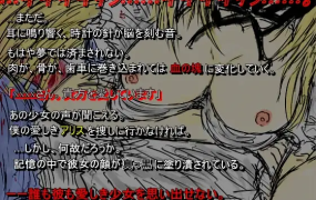 [RPG官中神作]BLACK SOULS Ⅱ Ver.4.4 全DLC 附带真结局全CG[电脑1.6G]