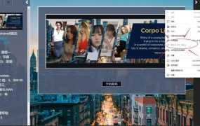 【真人HTML/机翻】生命体-去留学的女友喜欢被鬼佬肏v0.14 – Corpo L【9.3G】