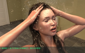 [欧美SLG高质量步兵]妻子和母亲 A Wife and Mother v0.190 汉化版[双端4.34G/FM/BD]