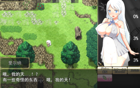 [爆款RPG汉化]Succubus × Saint ~淫魔之宴与圣女之法悦~ ver1.81b 云翻汉化版[电脑1.3G/FM/BD]