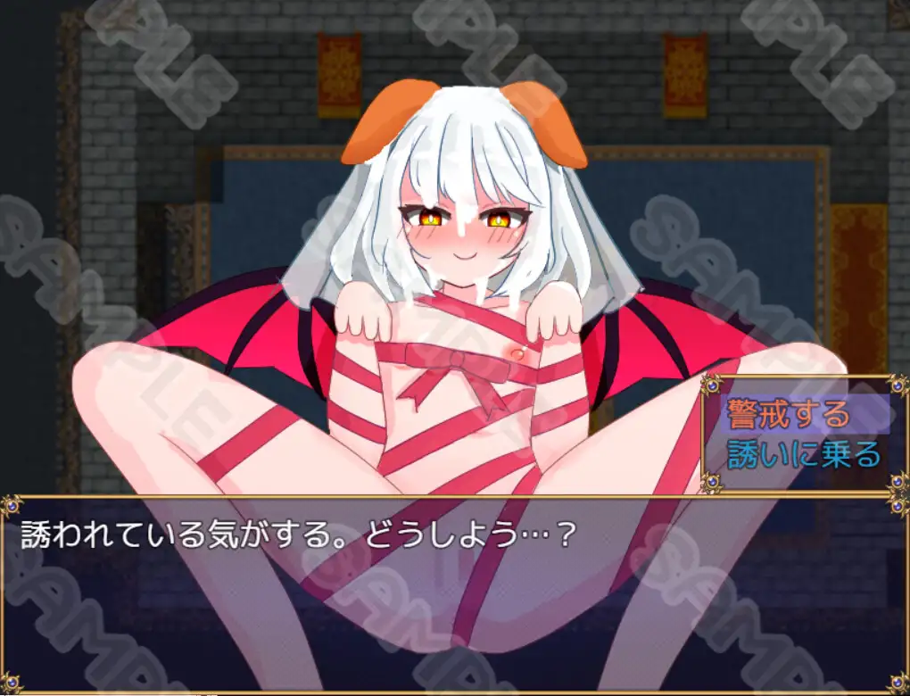 [RPG机翻]婚礼决斗 射精权争夺 ウエディングバトルファック～負けたら絶対 V1.01[电脑1.14G/FM/BD]