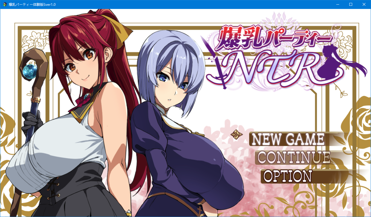 [爆款RPG/汉化/动态][武田弘光]爆汝人妻的NTR银乱派对！ V1.0 AI汉化版[新汉化/1.7G]