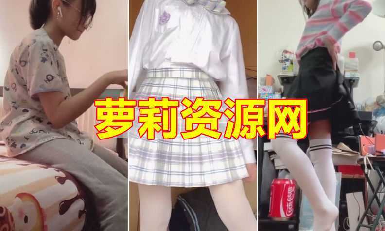 [精品RPG爆乳修女汉化] 女祭司作者新作 白蔷薇女骑士 先行体验精翻汉化版[电脑1.06G/FM/BD]