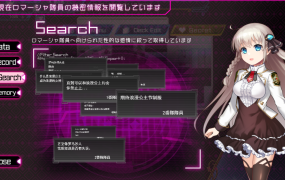 [神级RPG日文丝滑动态]プリンセスシナジーを 公主协同效应23.10月[电脑2.35G/FM/BD]