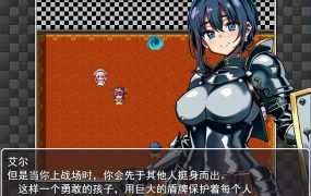 [RPG/汉化/NTR寝取/爆乳] 次元対策部隊長アルと寝取られやすい職場 云翻汉化版 [1G/百度]