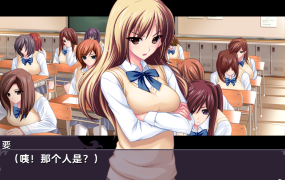 [拔作ADVGPT3.5汉化有动态】[竹子社] 毎日がM！ 每天都是M ![电脑3.54G/FM/BD]