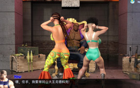 [欧美SLG汉化]巨屌超级英雄 Cockhamv0.4.2[双端3.05G/FM/BD]