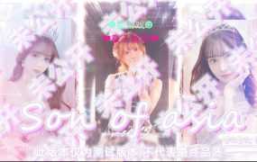 【真人QSP/汉化】亚洲之子-淫妻想要潮吹v48.8【附dlc】Son Of Asia【18G】