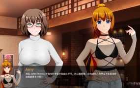 [日系SLG/汉化/精致画风NTR]翻开新的一页/Turning the Page v0.14.0 汉化版[更新/670M]