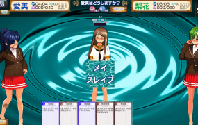 [卡牌SLG生肉]聖愛退魔RPG cards 圣爱驱魔RPG v23.10.13[电脑377M/FM/BD]