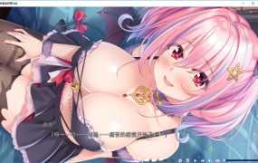 [ADV拔作/汉化/黑丝巨汝] 间宫摩美想要治愈 間宮摩美は癒やし 汉化版+全CG存档★全CV [百度/2.5G]