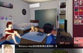 [佳作SLG/汉化/绿帽群姦] 尝试共享女友？/僕の彼女とヤッてみる? V1.04 云翻汉化版 [更新/1.1G]