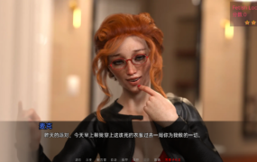 SLG/汉化] 恋物3癖定位器 Fetish Locator Week 3-V3.0.20.2-PC+安卓汉化版 [多空/10G/XN】