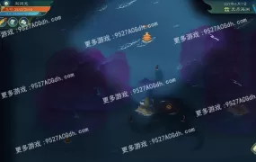 [RPG/中文] 觅长生v1.0.038 官方中文版 [7G/转度盘]