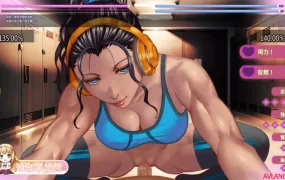 [互动SLG/中文/动态]深夜24时不来健身吗？官方中文步兵版[130M/百度]