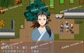 [RPG/中文] 水浒1：水浒寝取传v1.0 官方中文版 PC+安卓 [1.2G/转度盘]