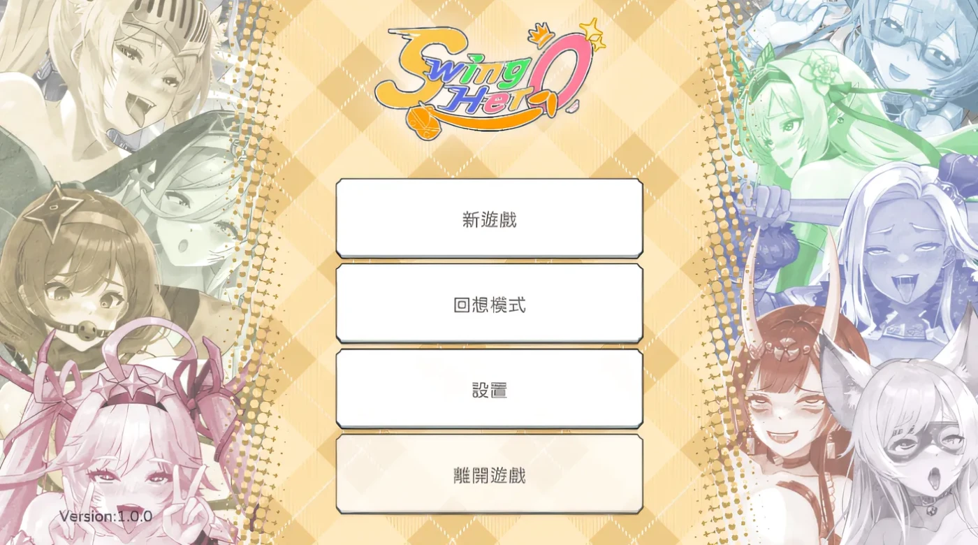 屌打征服異世界 Ver1.00 Steam官方中文版 [新作/202.1M]