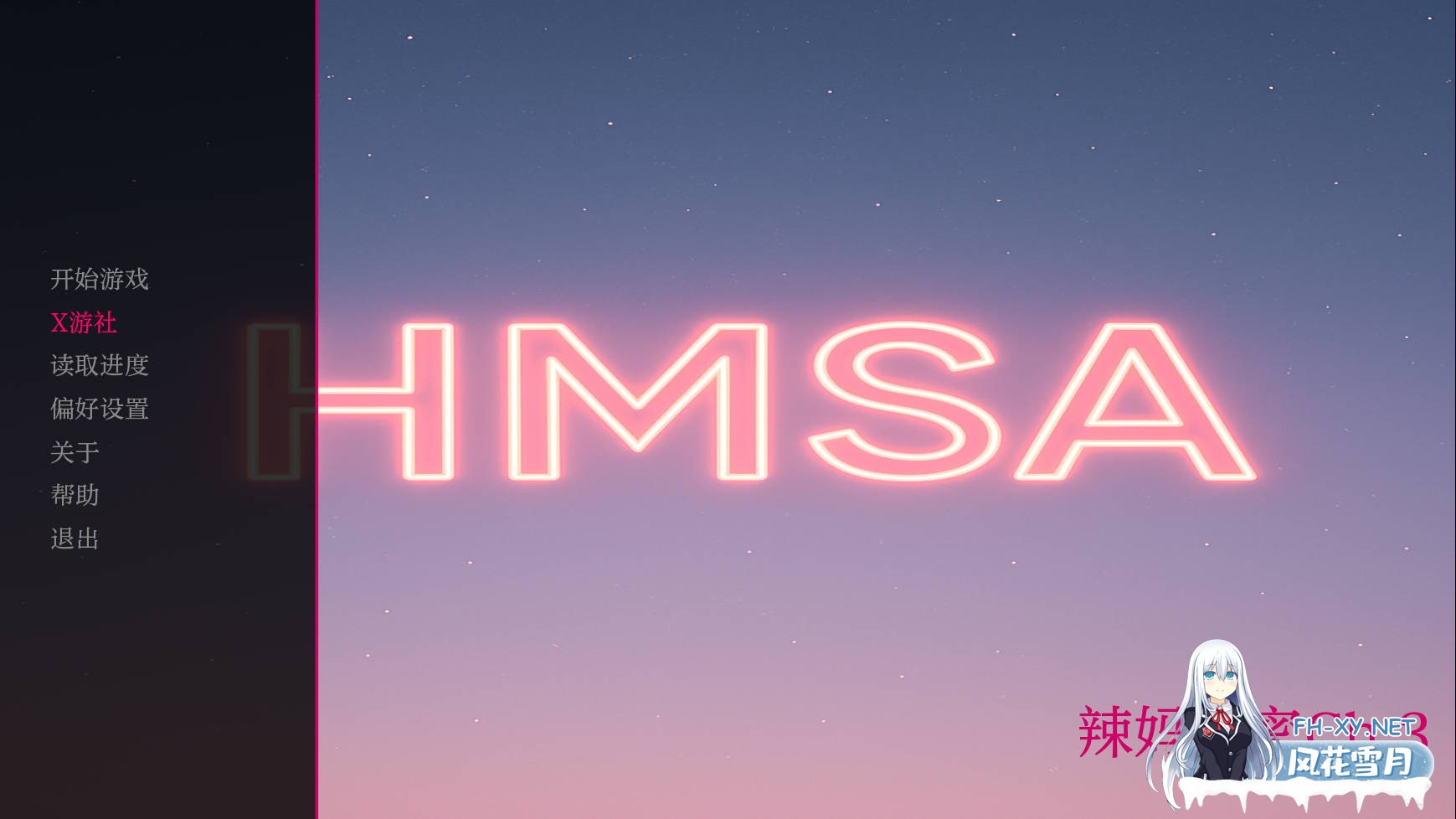 [SLG/汉化/NTR] 辣妈的秘密情事/Hot Moms Secret Affairs Ch.3 AI汉化 [1.6G]