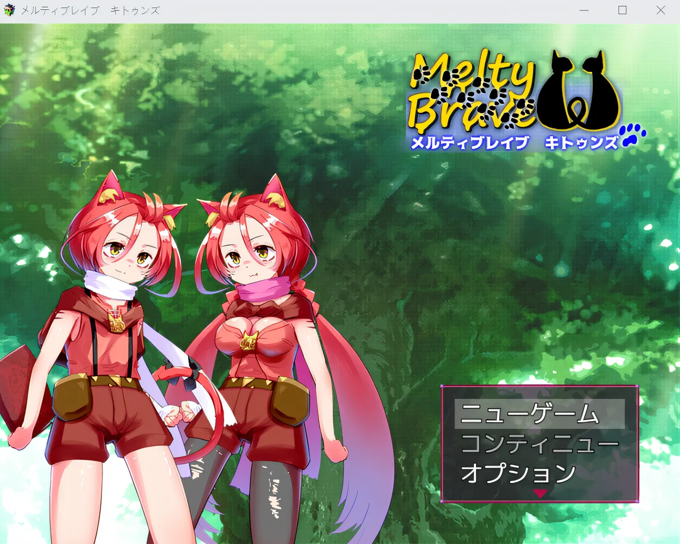 梅尔蒂・布莱夫 基通兹 Ver2.1 云翻汉化版 [更新/1.1G]