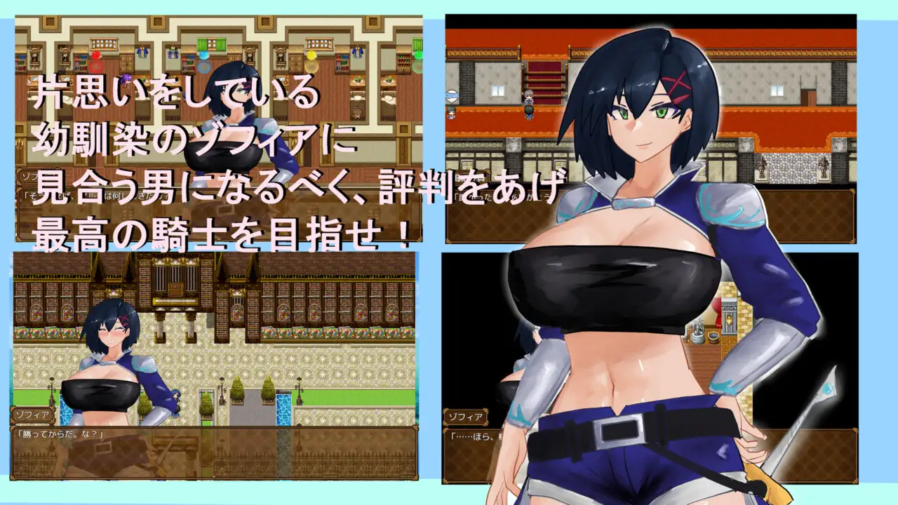 新作[日式RPG] 覆盖～逐渐被陌生色彩浸染的你～ Overwrite～知らない色に染まる君～  AI汉化版+全回想存档 [1.10G]