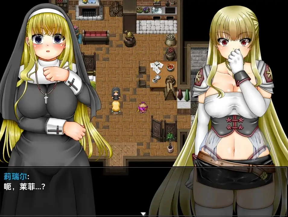 新汉化[日式RPG] 不贞妻子莱菲娜 v1.1  内嵌AI汉化步兵版 [PC+安卓3.70G]