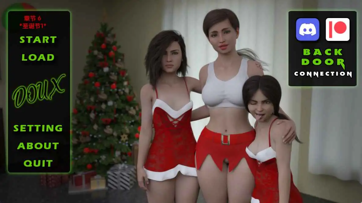 【欧美/SLG/动态/更新】后门连接：圣诞特辑 AI汉化版【PC+安卓/1.36G】