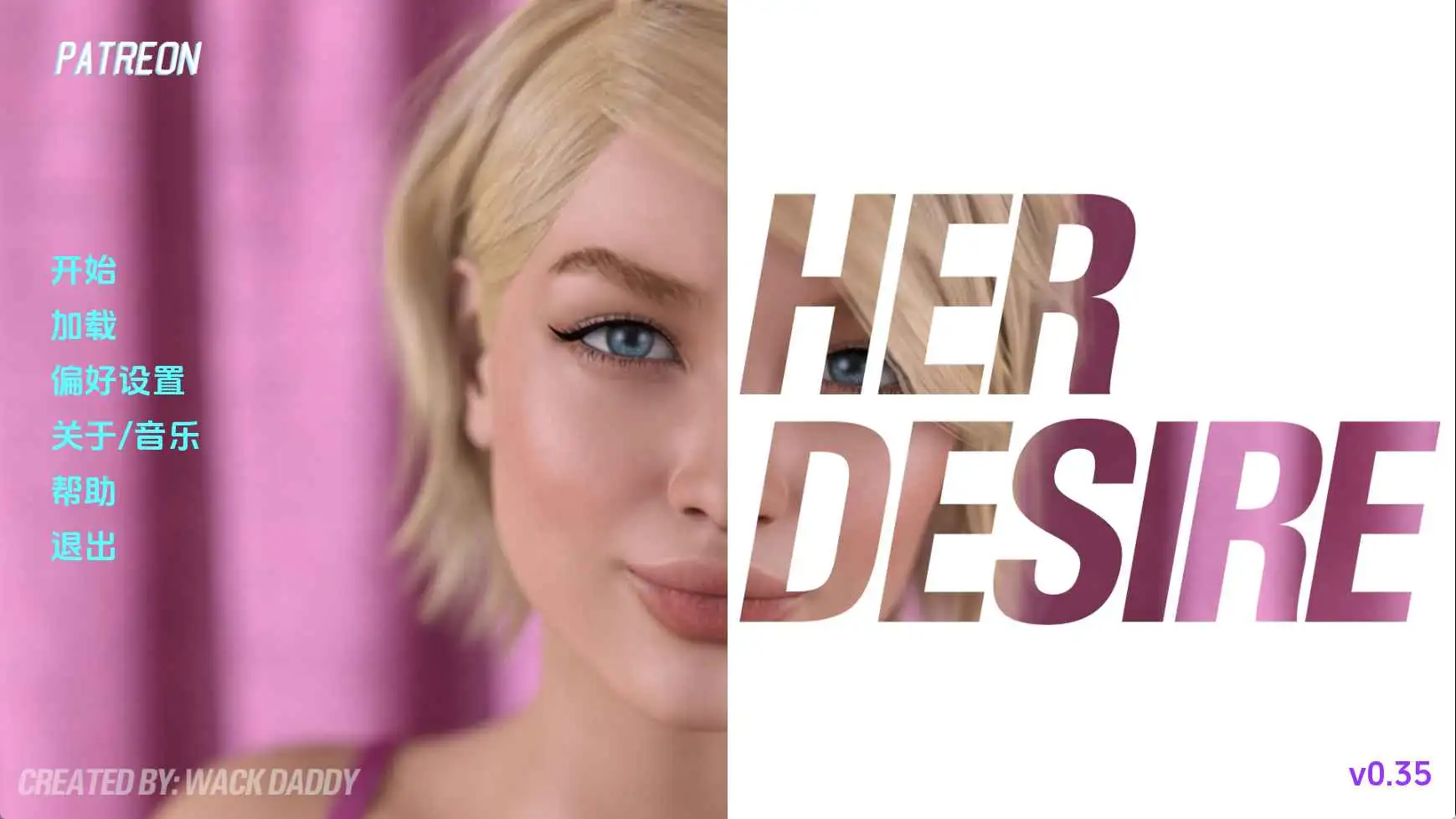 【欧美/SLG/动态/更新】她的愿望S3Ch.5v0.35 AI汉化版【PC+安卓/4.05G】