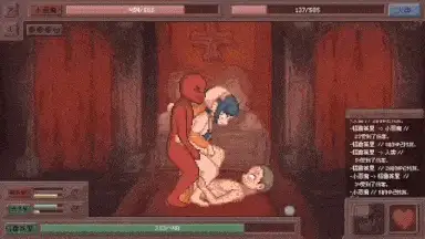 【SLG】西托里.萨库巴斯克女王1.0AI汉化【PC/817M】