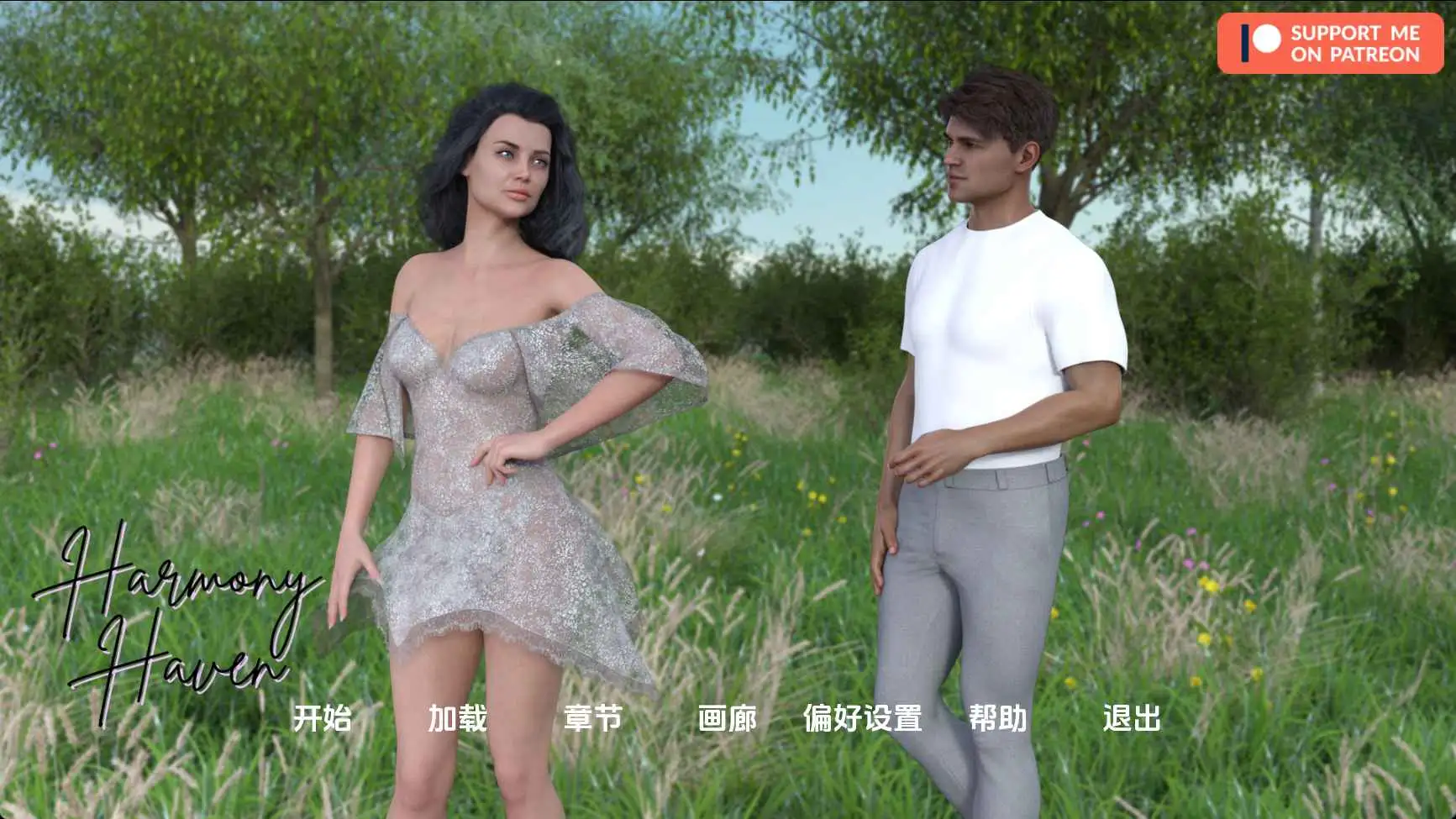 【欧美/SLG/动态/更新】和谐港Ch.3v0.8 AI汉化版【PC+安卓/2.95G】